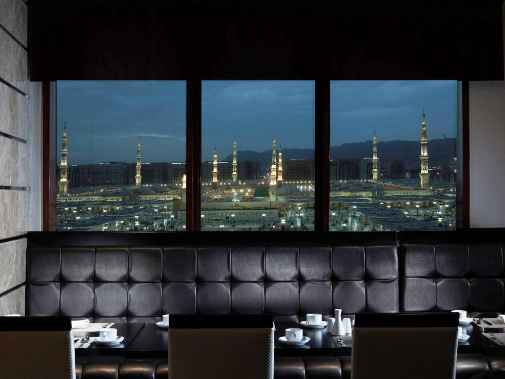 Pullman Zamzam Madina